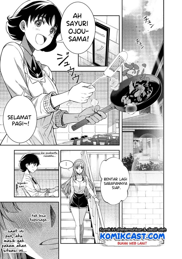 Silver Plan to Redo From JK chapter 01 halaman 39
