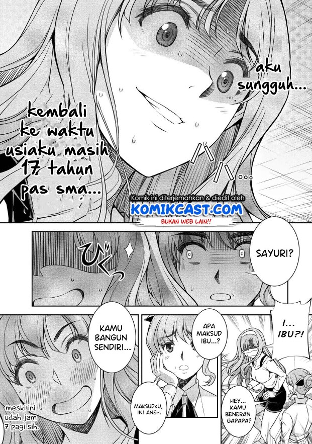 Silver Plan to Redo From JK chapter 01 halaman 40