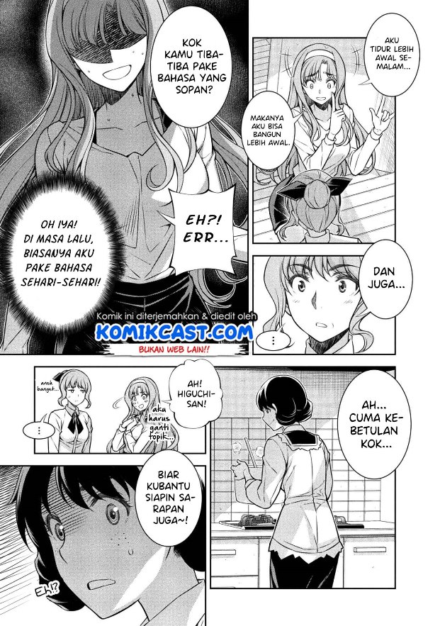 Silver Plan to Redo From JK chapter 01 halaman 41