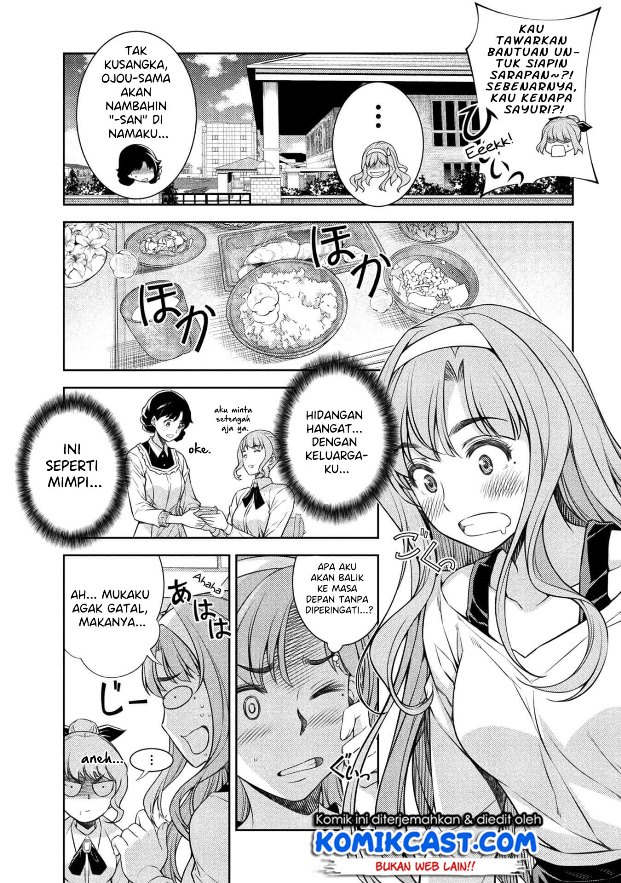 Silver Plan to Redo From JK chapter 01 halaman 42