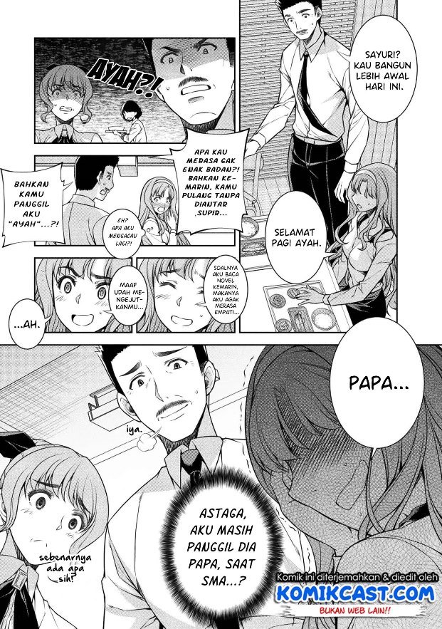 Silver Plan to Redo From JK chapter 01 halaman 43