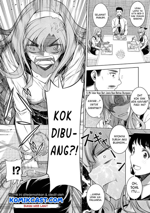 Silver Plan to Redo From JK chapter 01 halaman 44