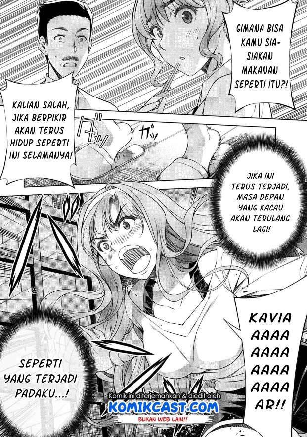 Silver Plan to Redo From JK chapter 01 halaman 45