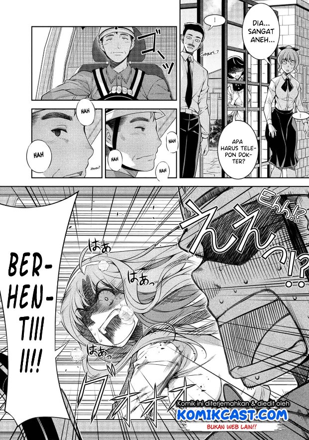 Silver Plan to Redo From JK chapter 01 halaman 48