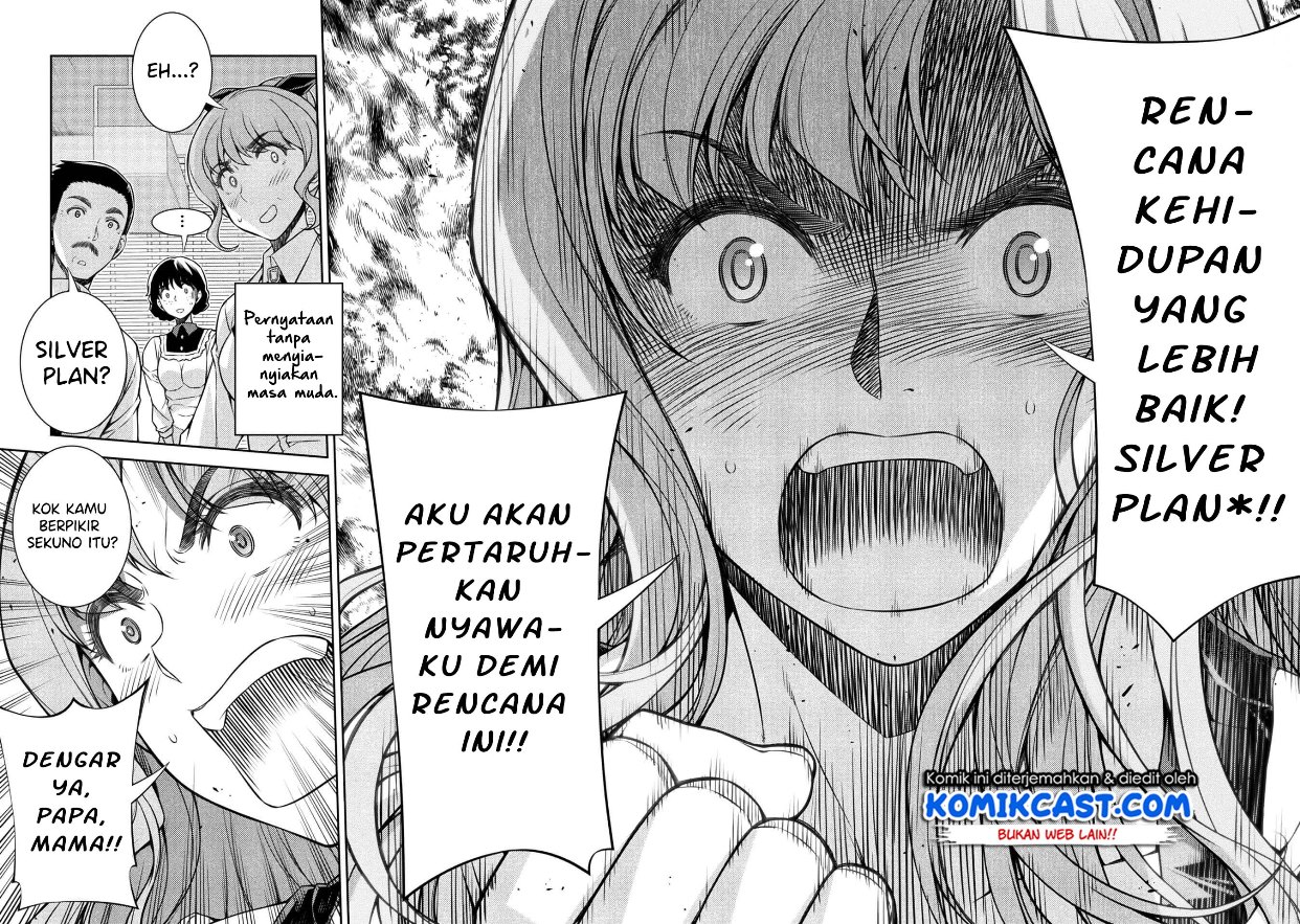 Silver Plan to Redo From JK chapter 01 halaman 52