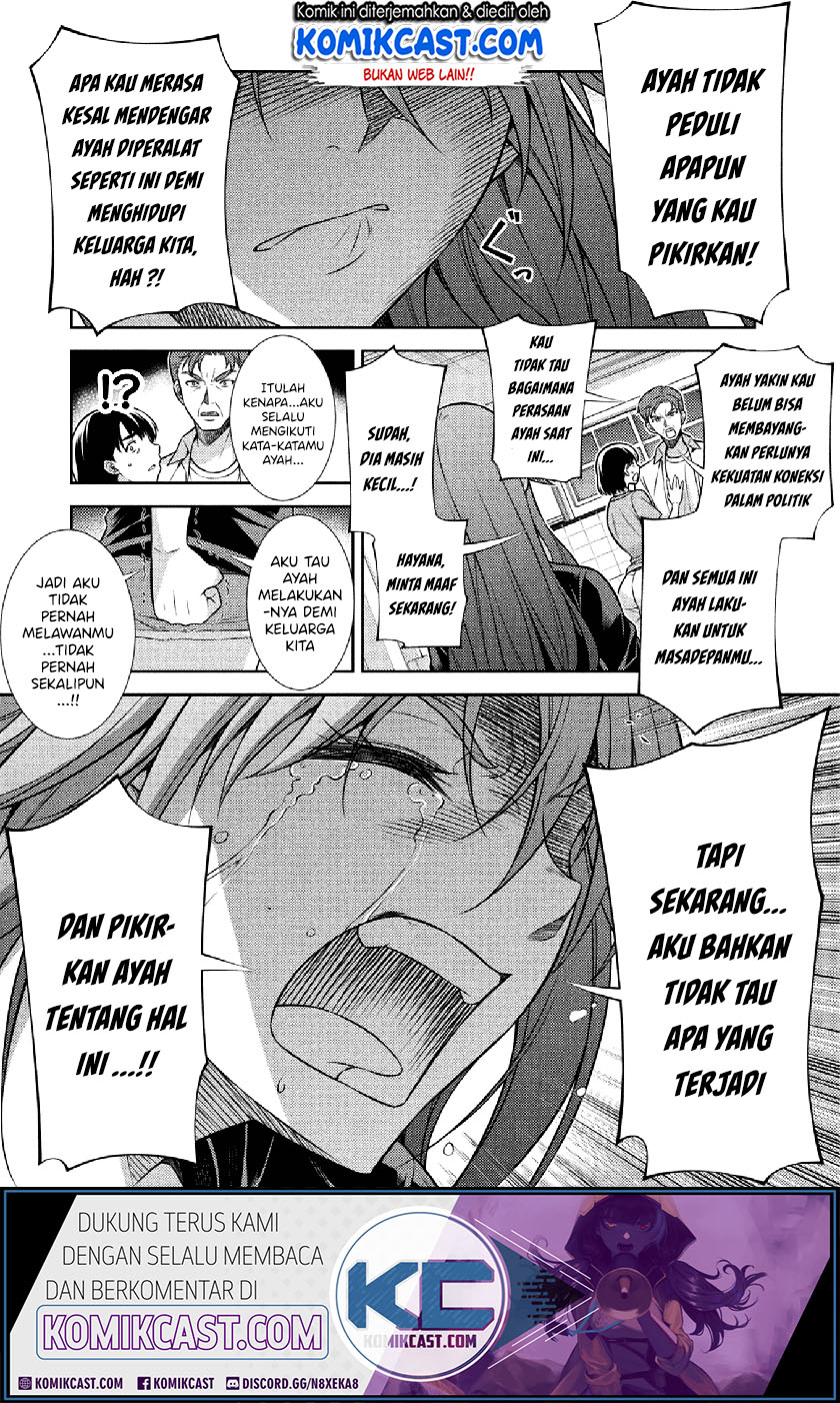 Silver Plan to Redo From JK chapter 11 halaman 5
