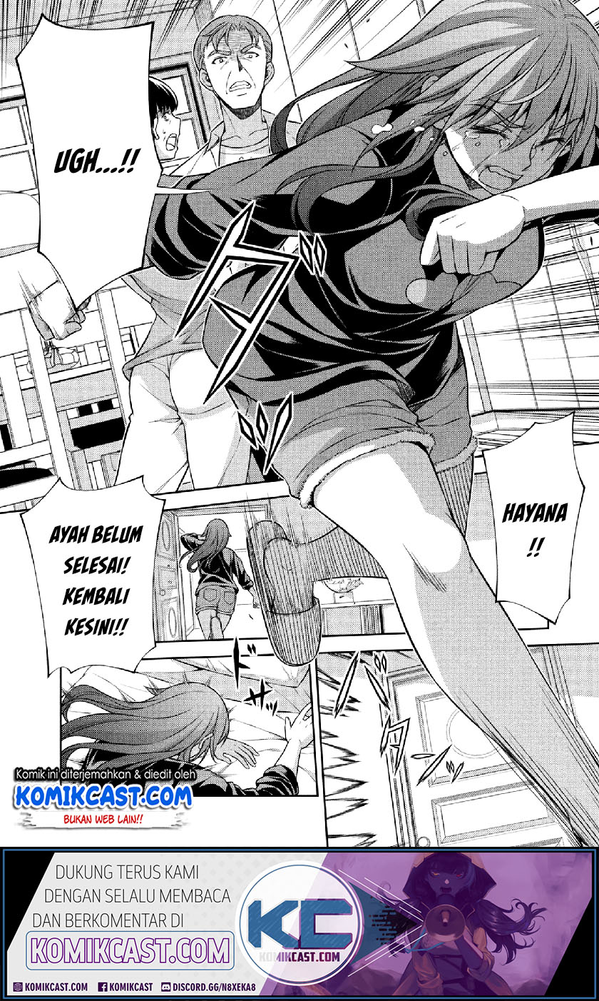 Silver Plan to Redo From JK chapter 11 halaman 6