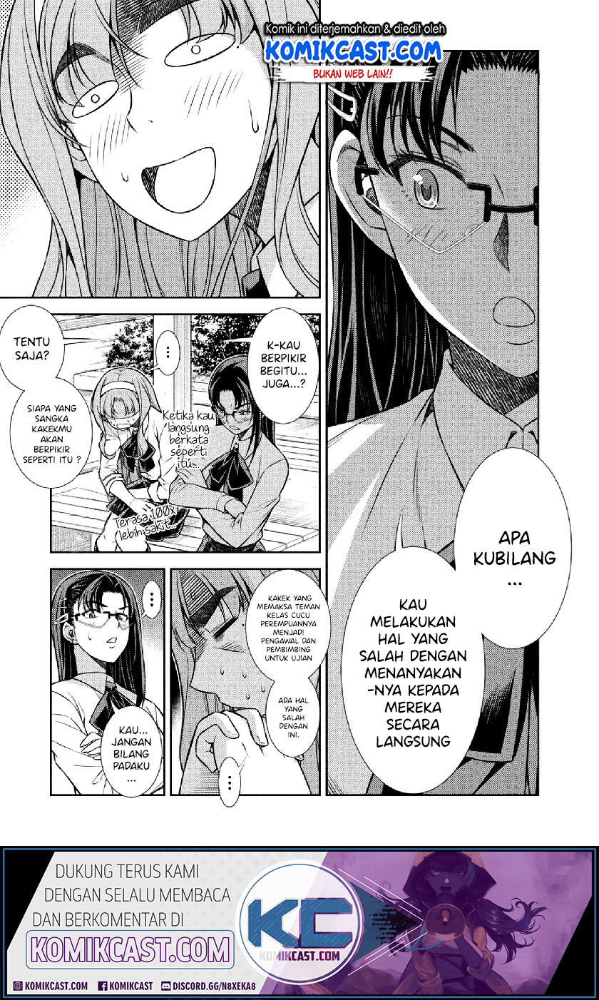 Silver Plan to Redo From JK chapter 11 halaman 11