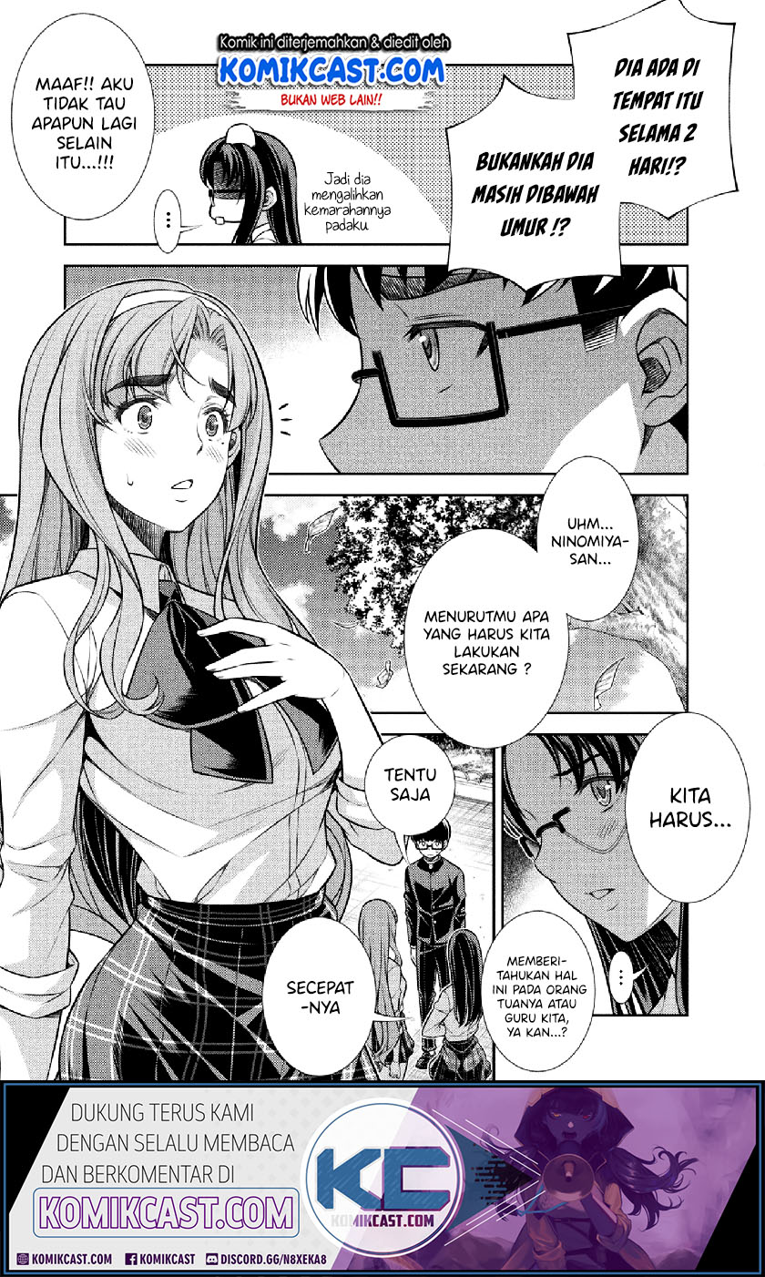 Silver Plan to Redo From JK chapter 11 halaman 19