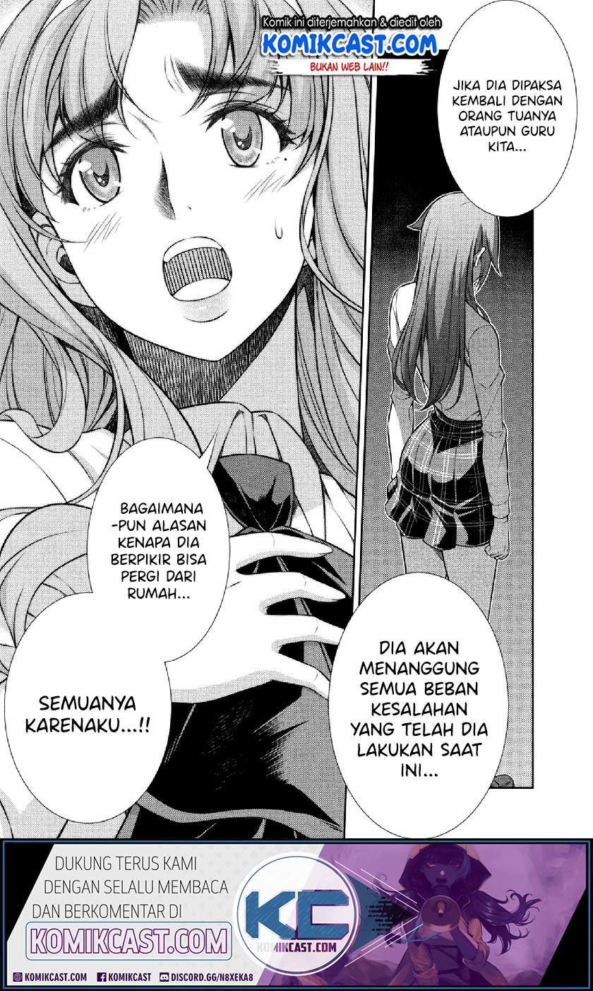 Silver Plan to Redo From JK chapter 11 halaman 21