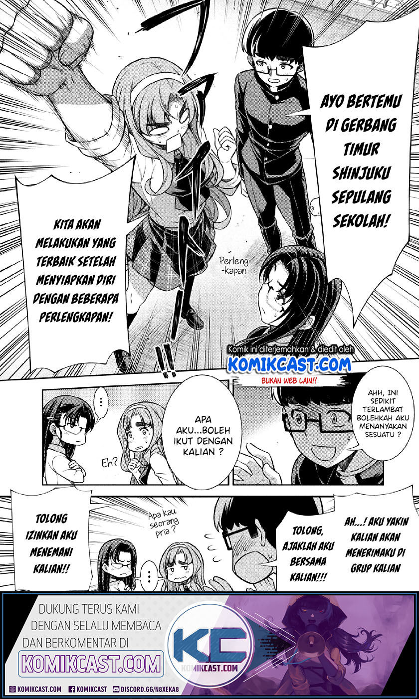 Silver Plan to Redo From JK chapter 11 halaman 24
