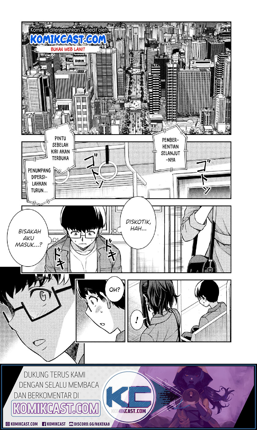 Silver Plan to Redo From JK chapter 11 halaman 25
