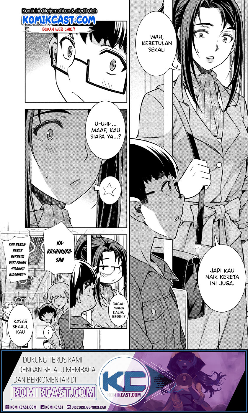 Silver Plan to Redo From JK chapter 11 halaman 26
