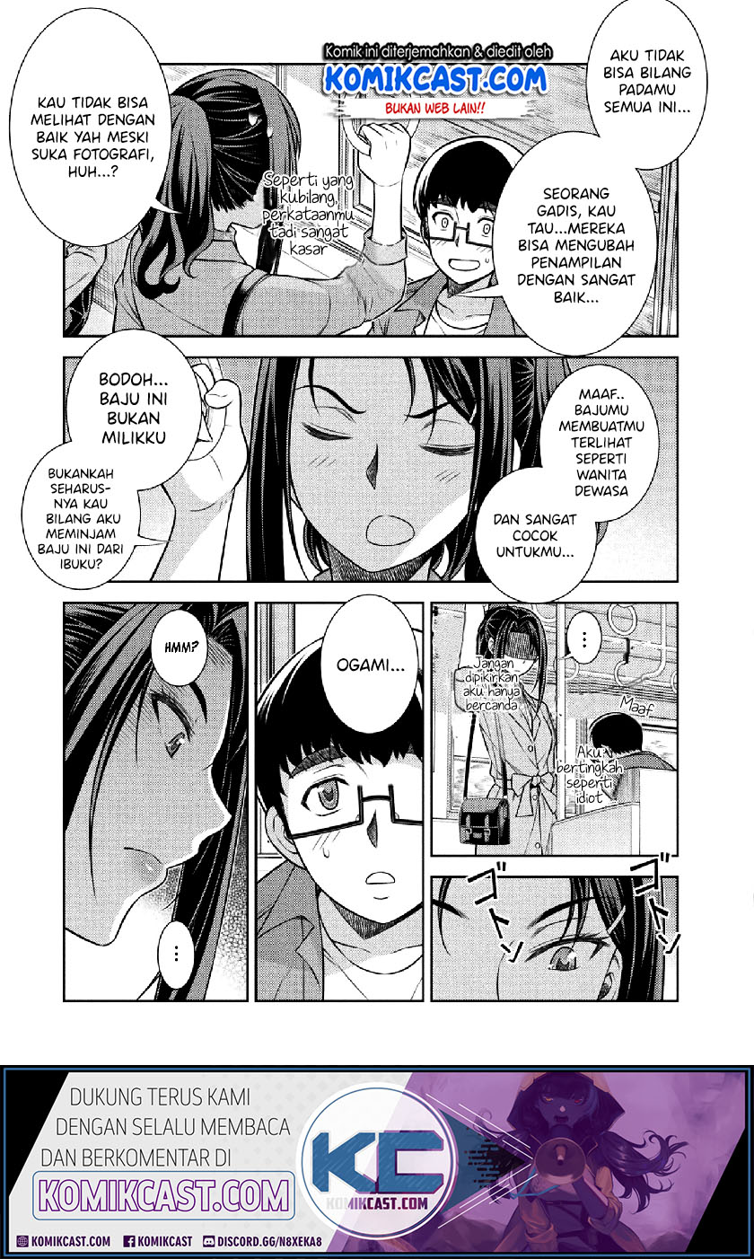 Silver Plan to Redo From JK chapter 11 halaman 27