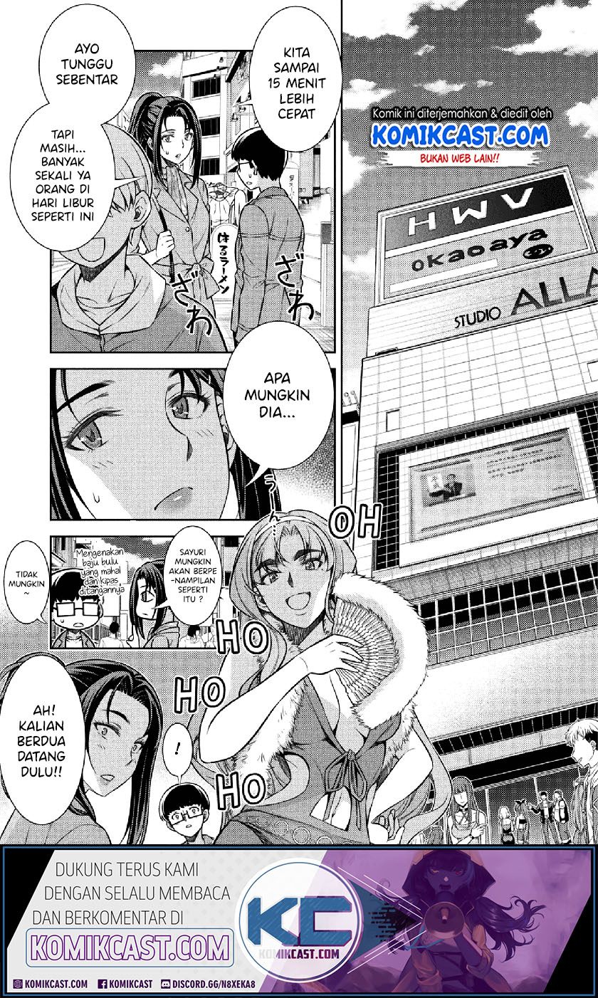 Silver Plan to Redo From JK chapter 11 halaman 31
