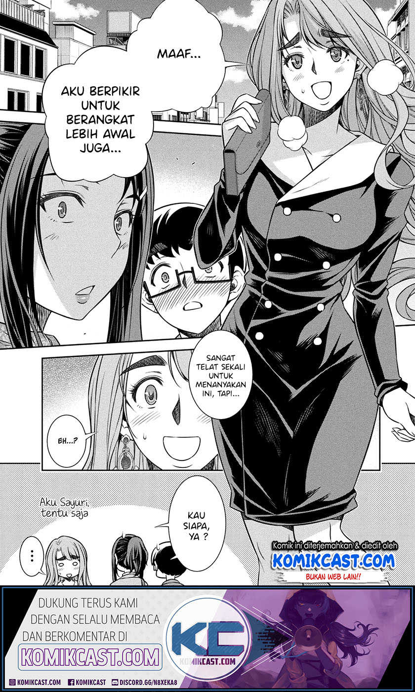 Silver Plan to Redo From JK chapter 11 halaman 32