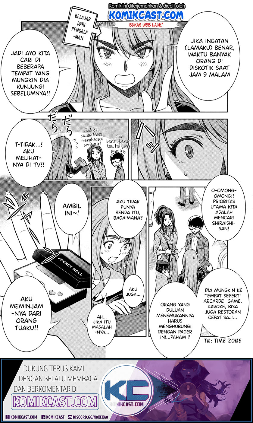Silver Plan to Redo From JK chapter 11 halaman 33