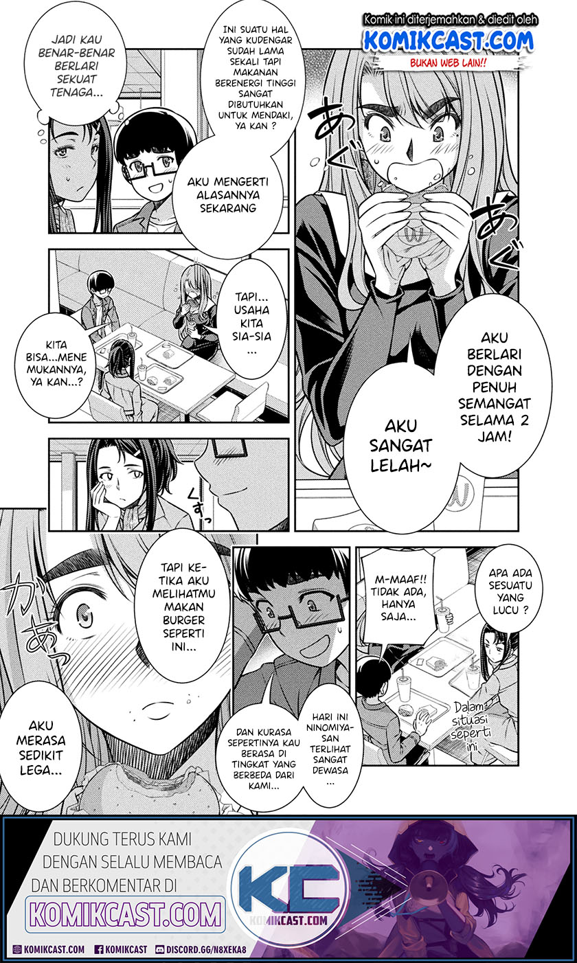 Silver Plan to Redo From JK chapter 11 halaman 37