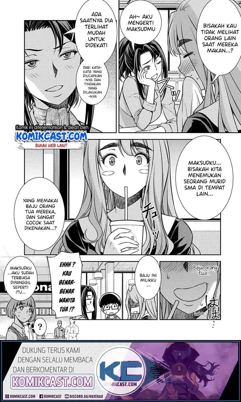 Silver Plan to Redo From JK chapter 11 halaman 38
