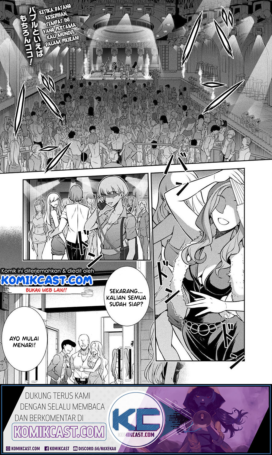 Silver Plan to Redo From JK chapter 12 halaman 1