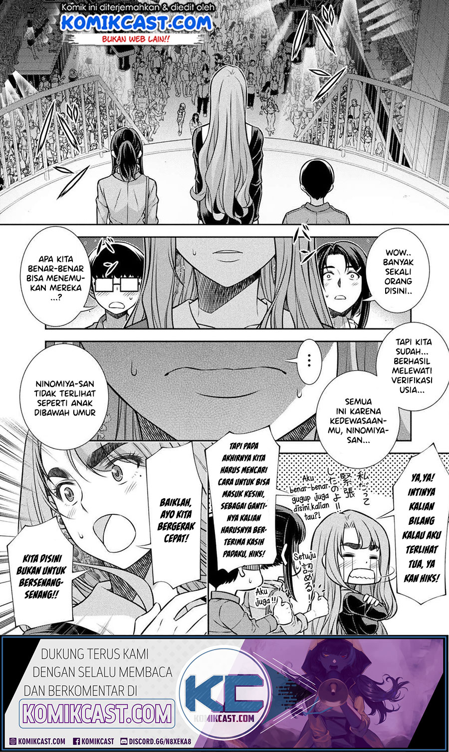 Silver Plan to Redo From JK chapter 12 halaman 3