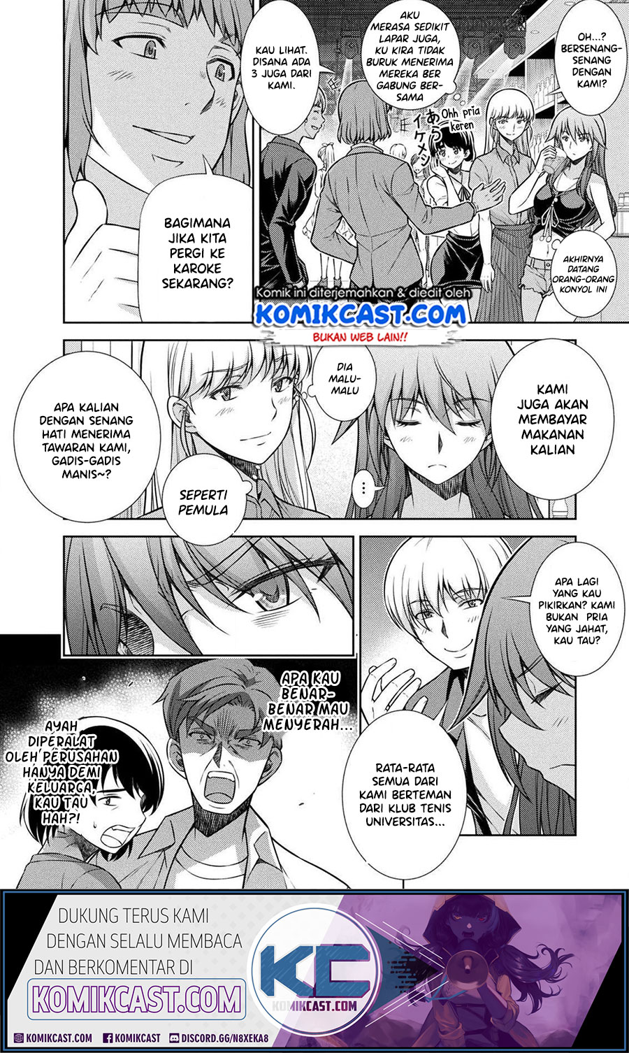 Silver Plan to Redo From JK chapter 12 halaman 5