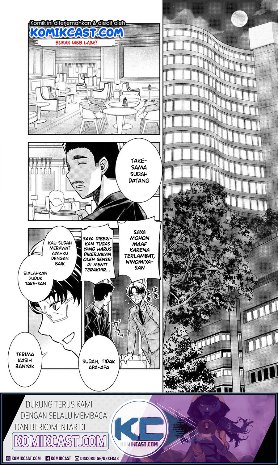 Silver Plan to Redo From JK chapter 12 halaman 7