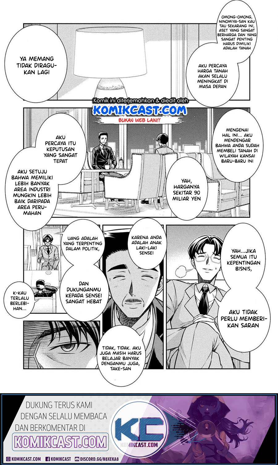 Silver Plan to Redo From JK chapter 12 halaman 8