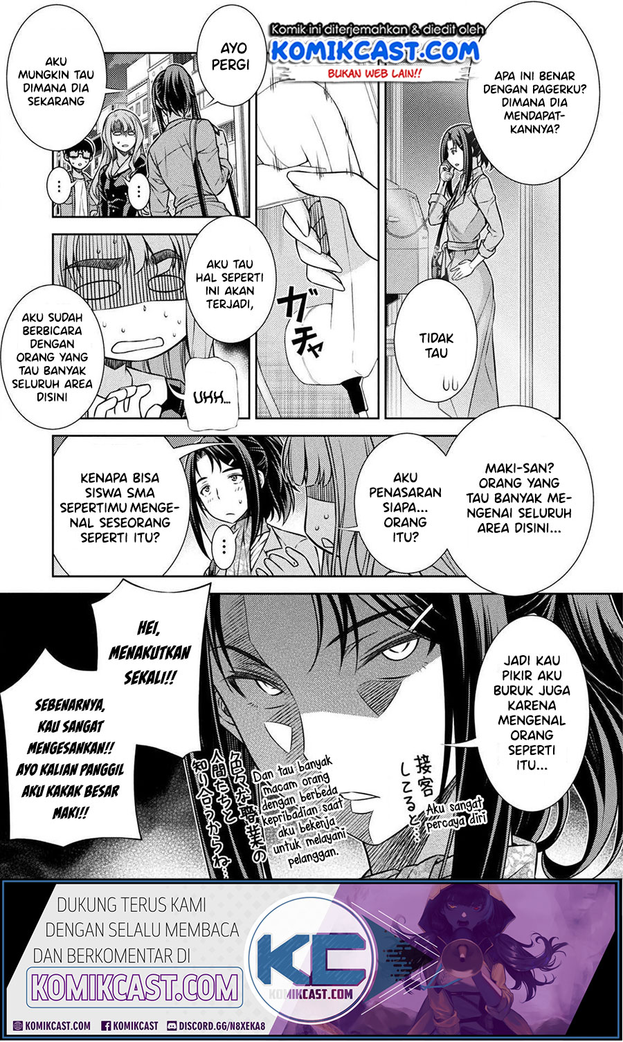 Silver Plan to Redo From JK chapter 12 halaman 12