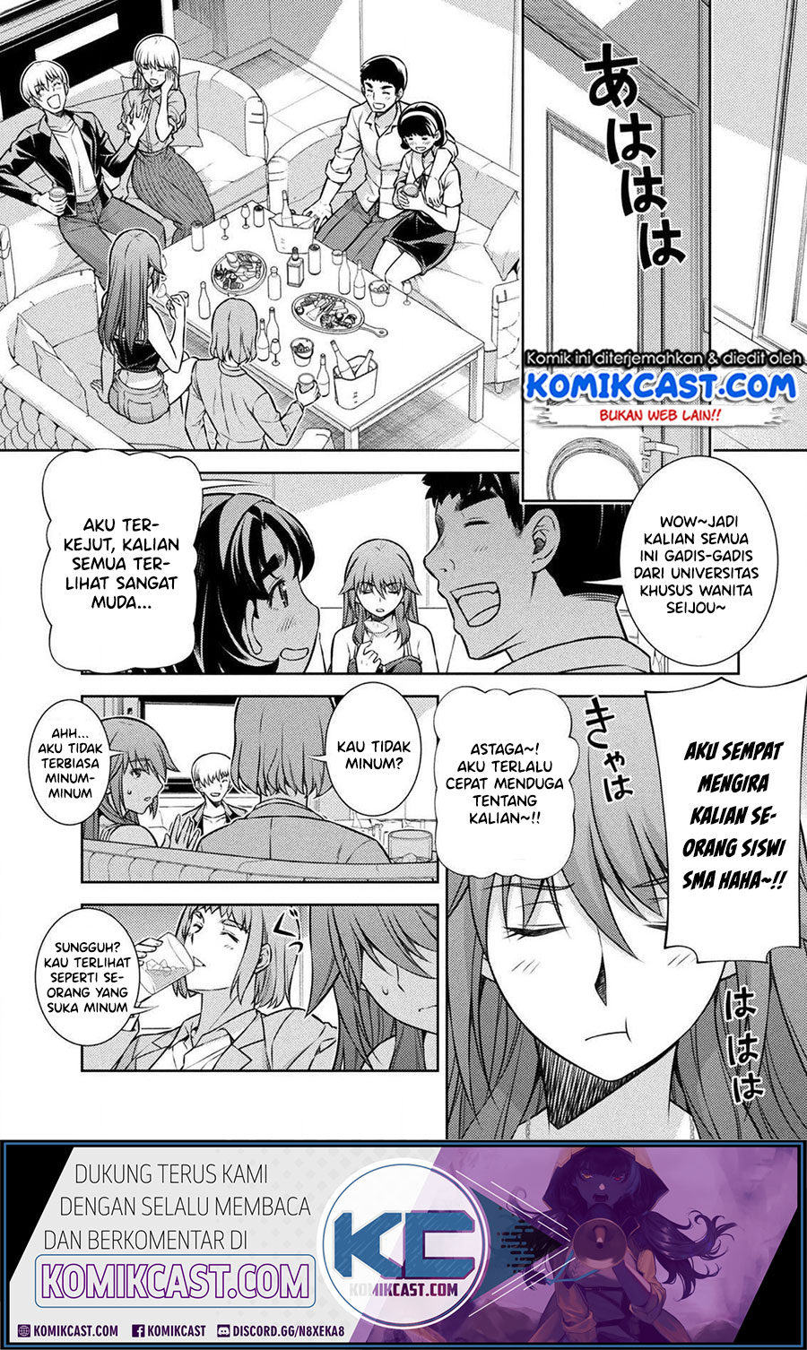 Silver Plan to Redo From JK chapter 12 halaman 13