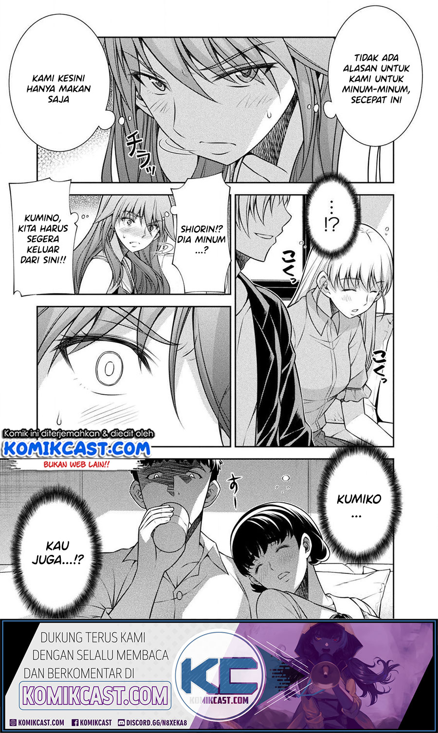 Silver Plan to Redo From JK chapter 12 halaman 14