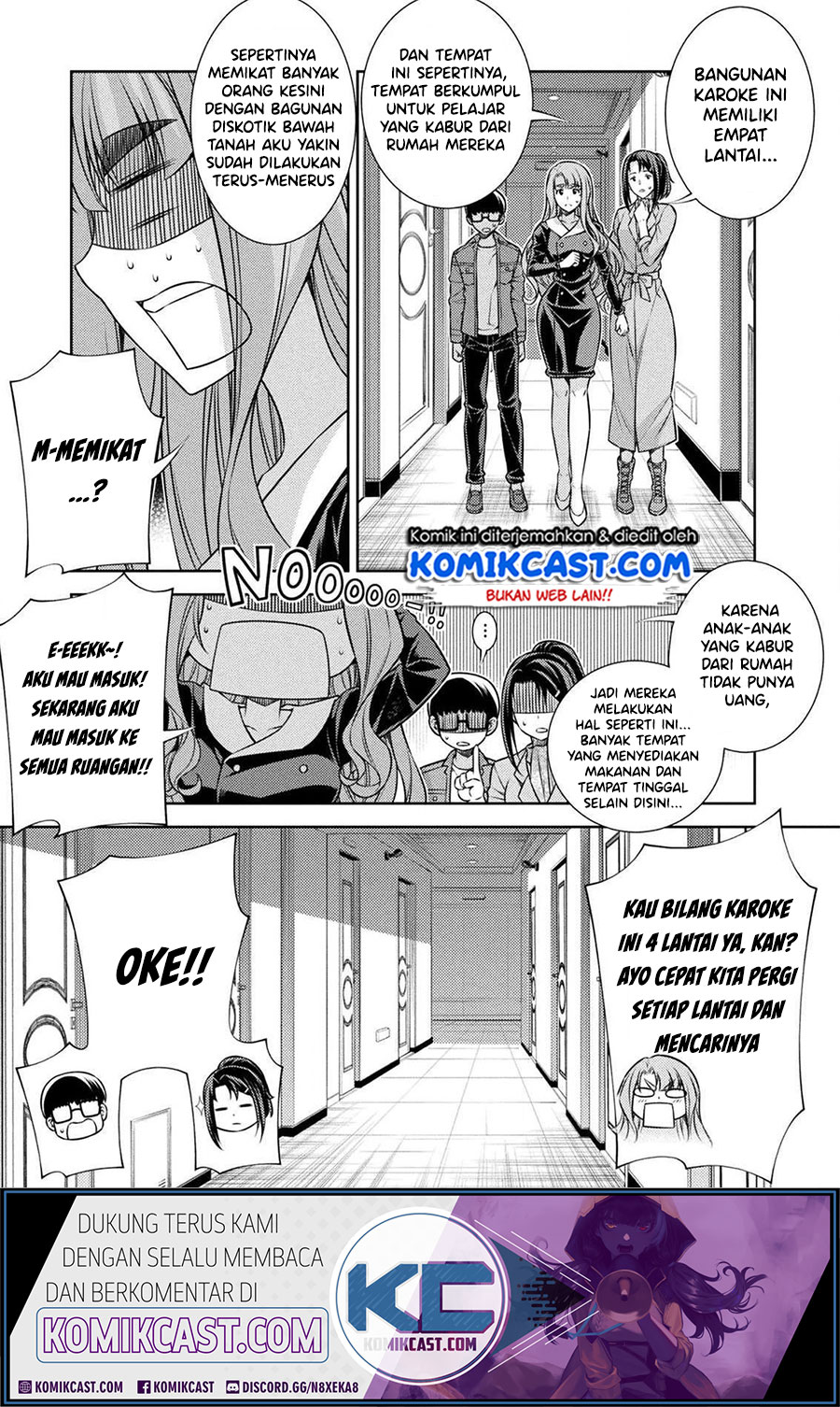 Silver Plan to Redo From JK chapter 12 halaman 16