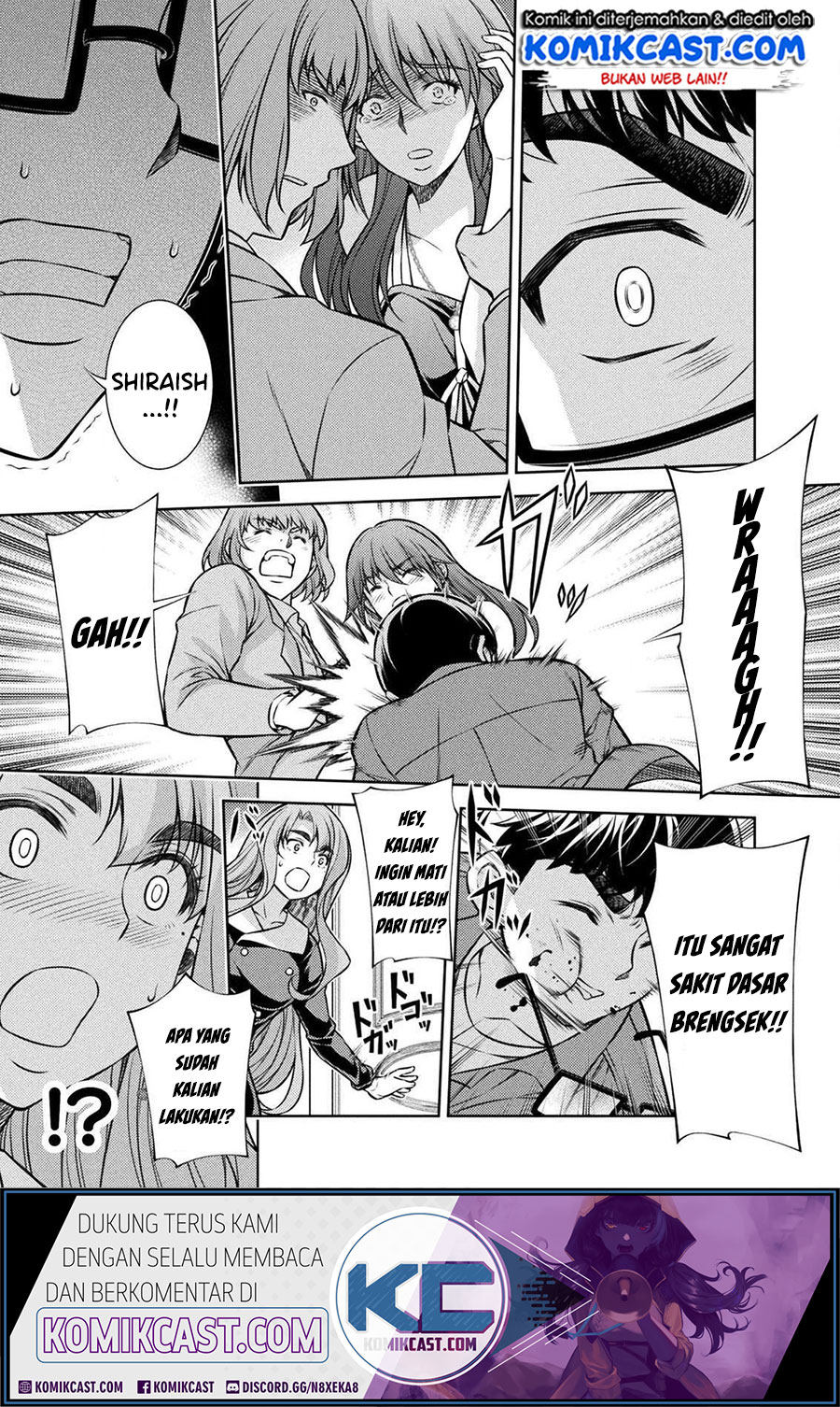 Silver Plan to Redo From JK chapter 12 halaman 20