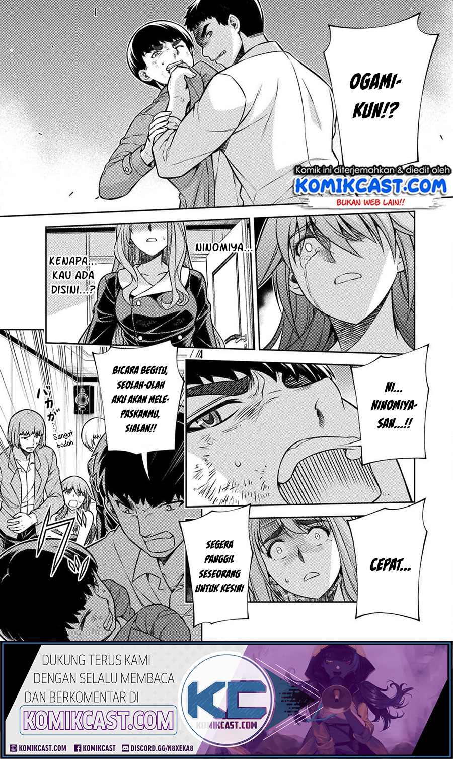 Silver Plan to Redo From JK chapter 12 halaman 21