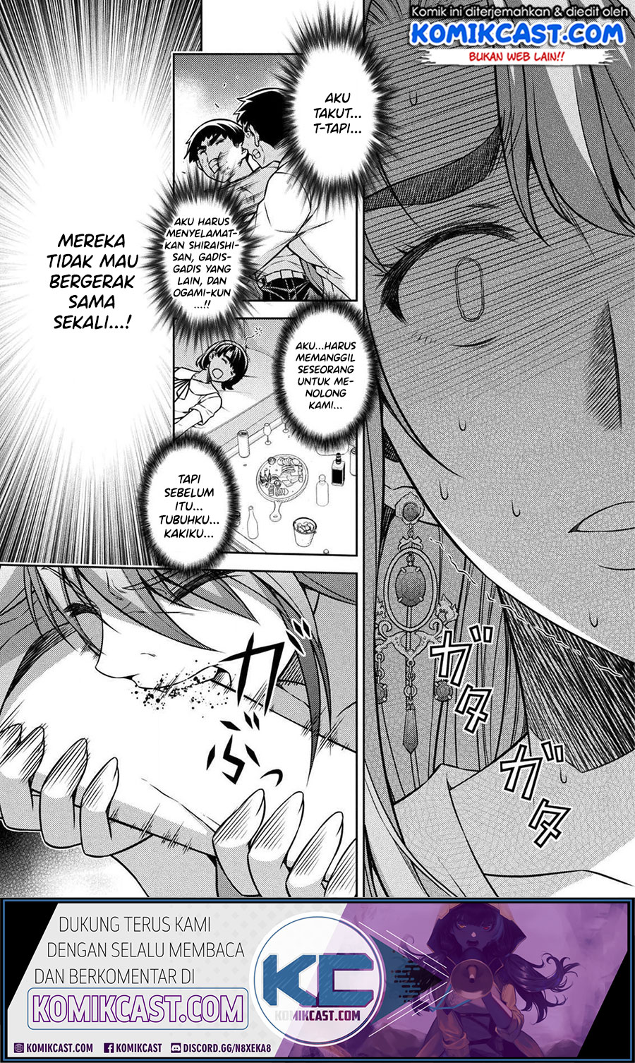 Silver Plan to Redo From JK chapter 12 halaman 22