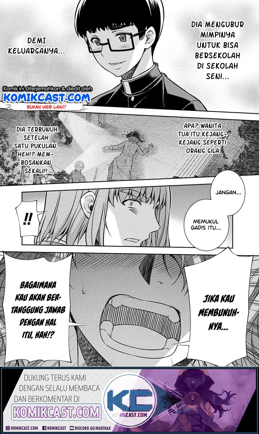 Silver Plan to Redo From JK chapter 12 halaman 24
