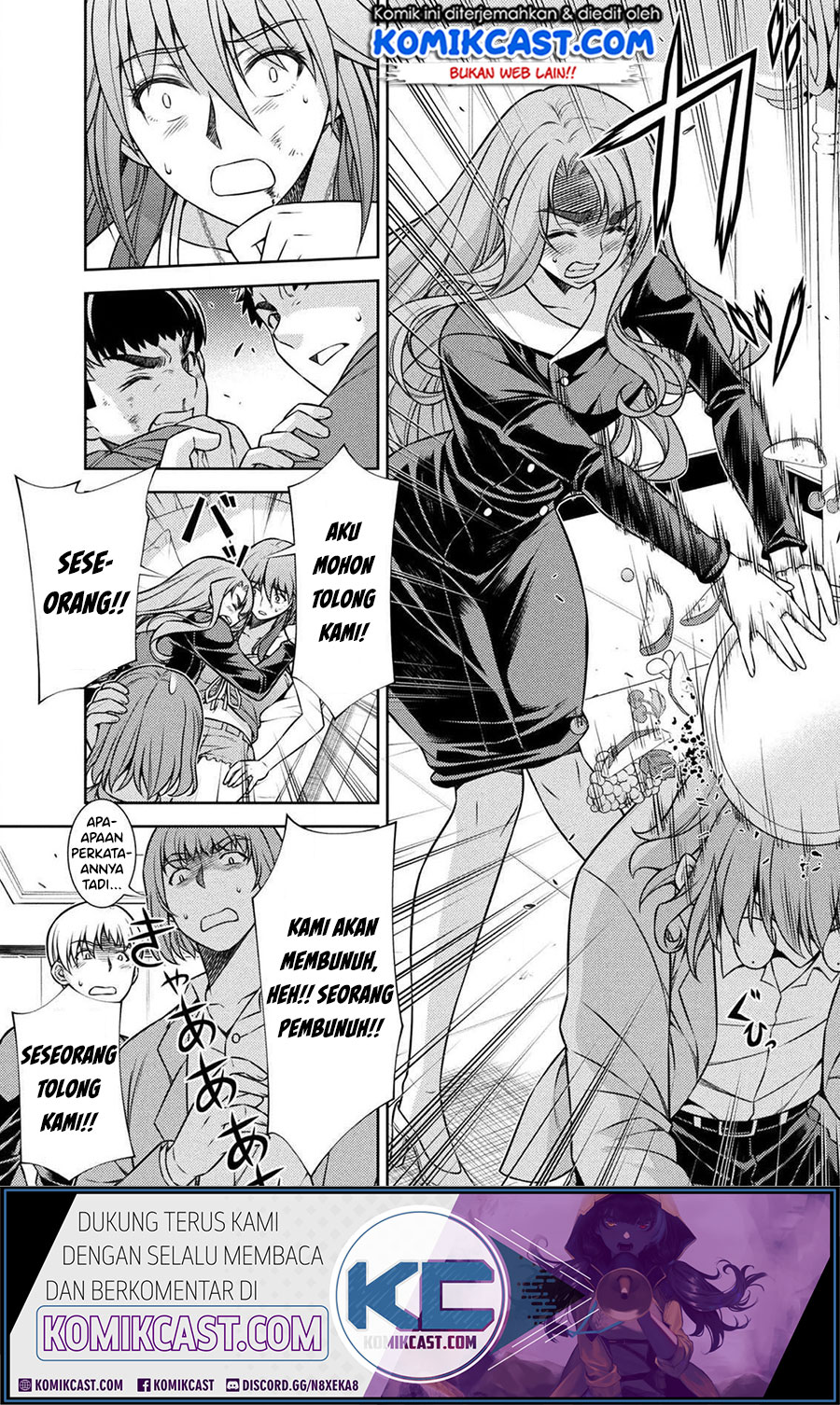 Silver Plan to Redo From JK chapter 12 halaman 25