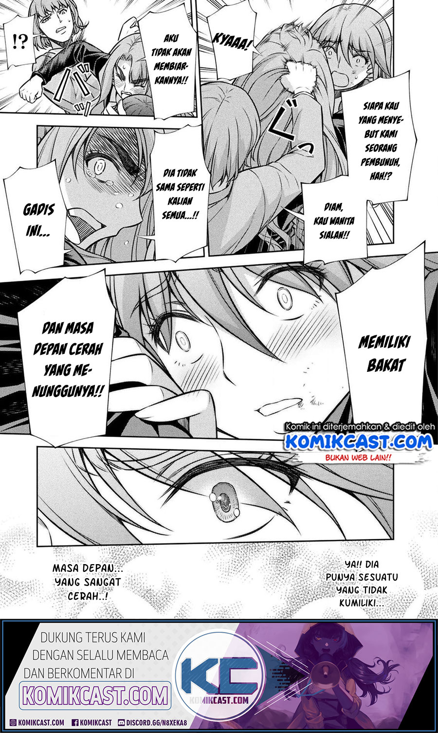 Silver Plan to Redo From JK chapter 12 halaman 26