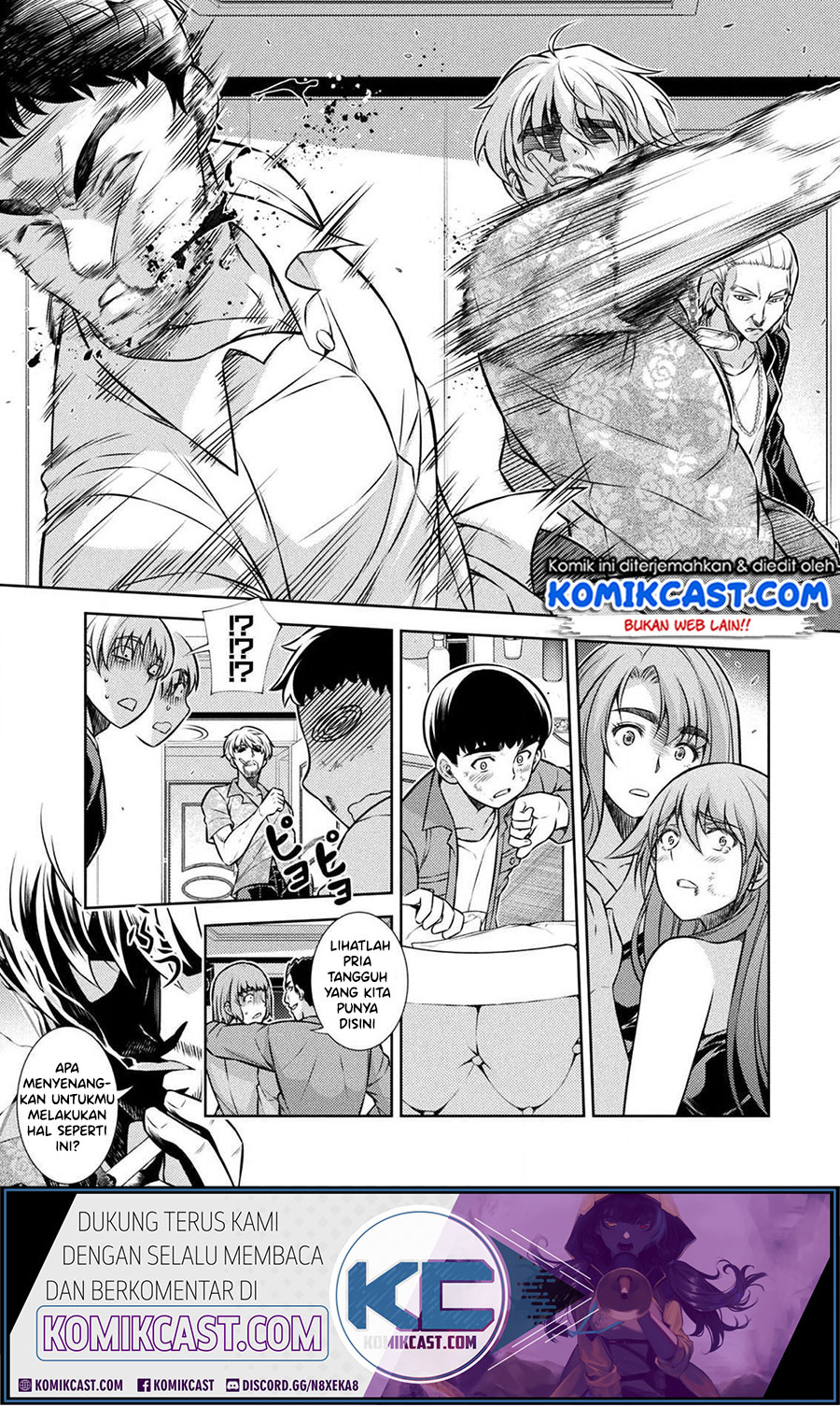 Silver Plan to Redo From JK chapter 12 halaman 29