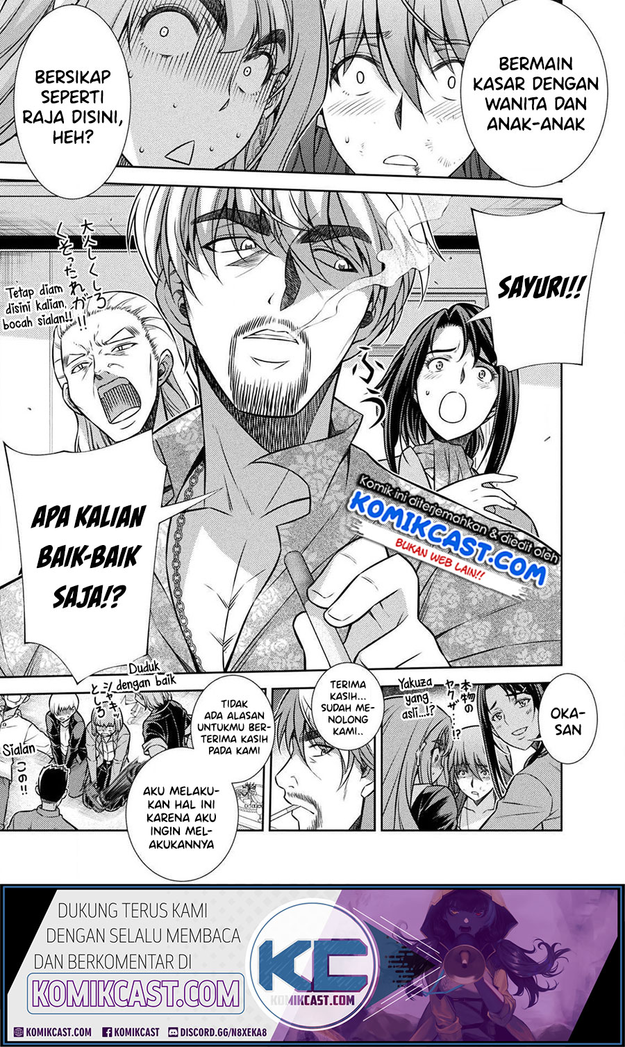 Silver Plan to Redo From JK chapter 12 halaman 30