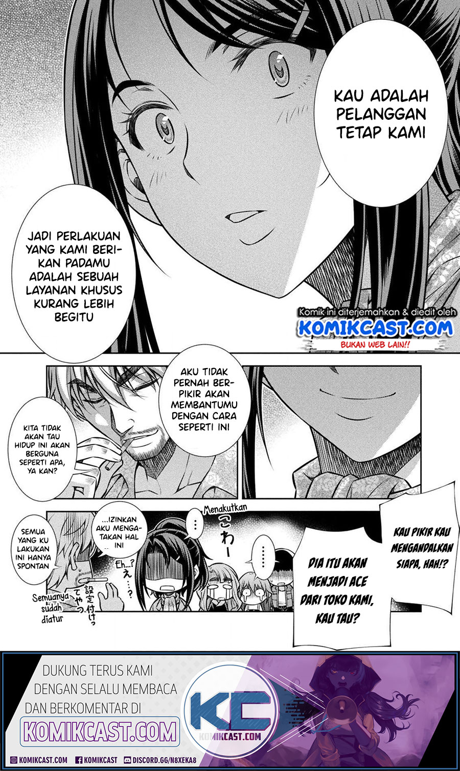 Silver Plan to Redo From JK chapter 12 halaman 31