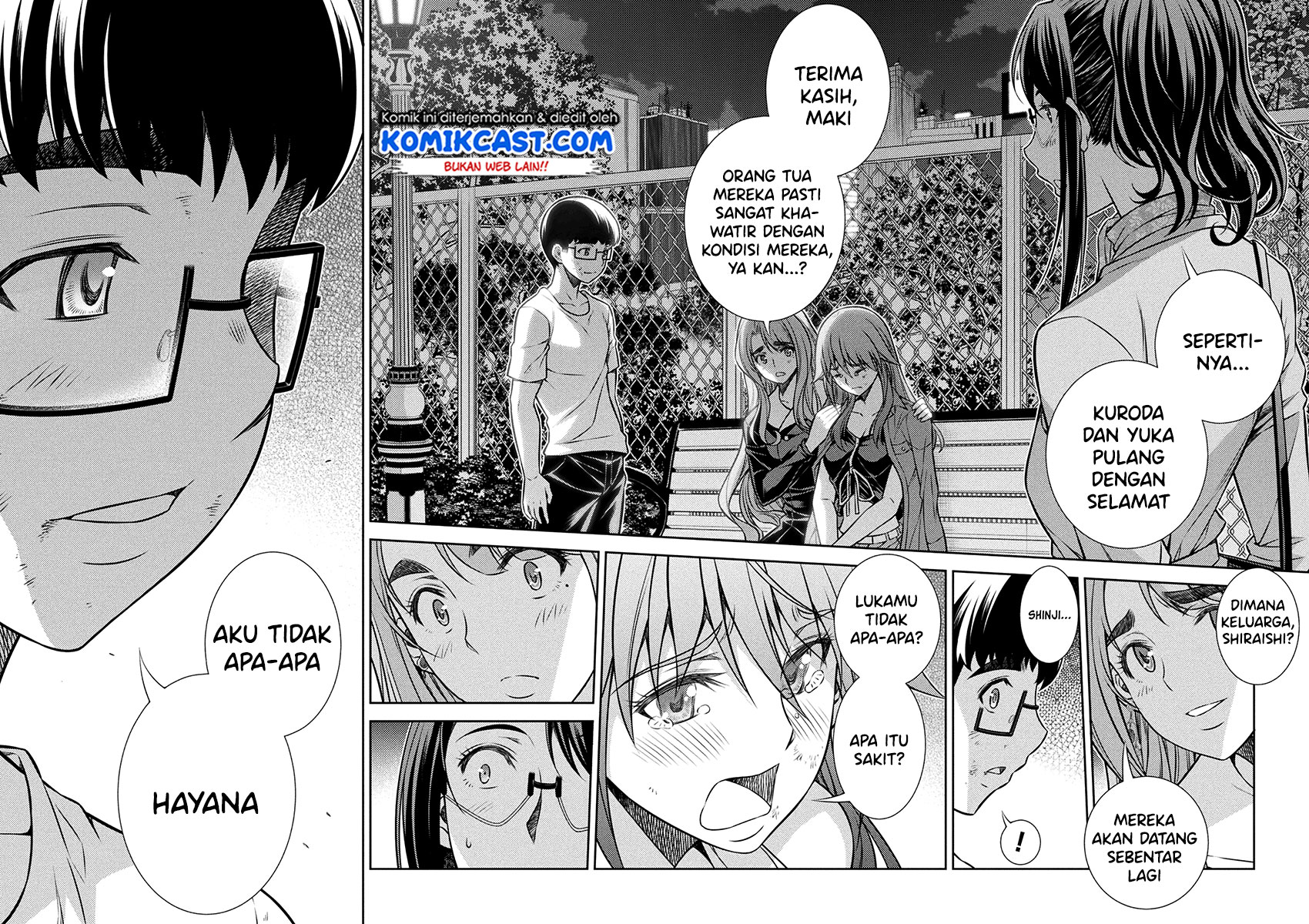 Silver Plan to Redo From JK chapter 12 halaman 33
