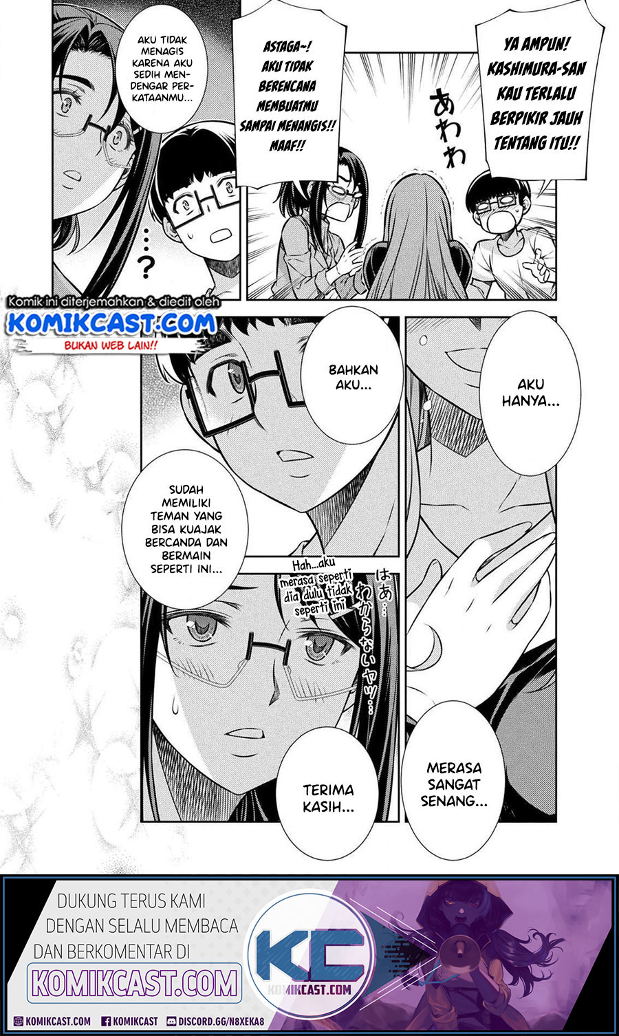 Silver Plan to Redo From JK chapter 12 halaman 47