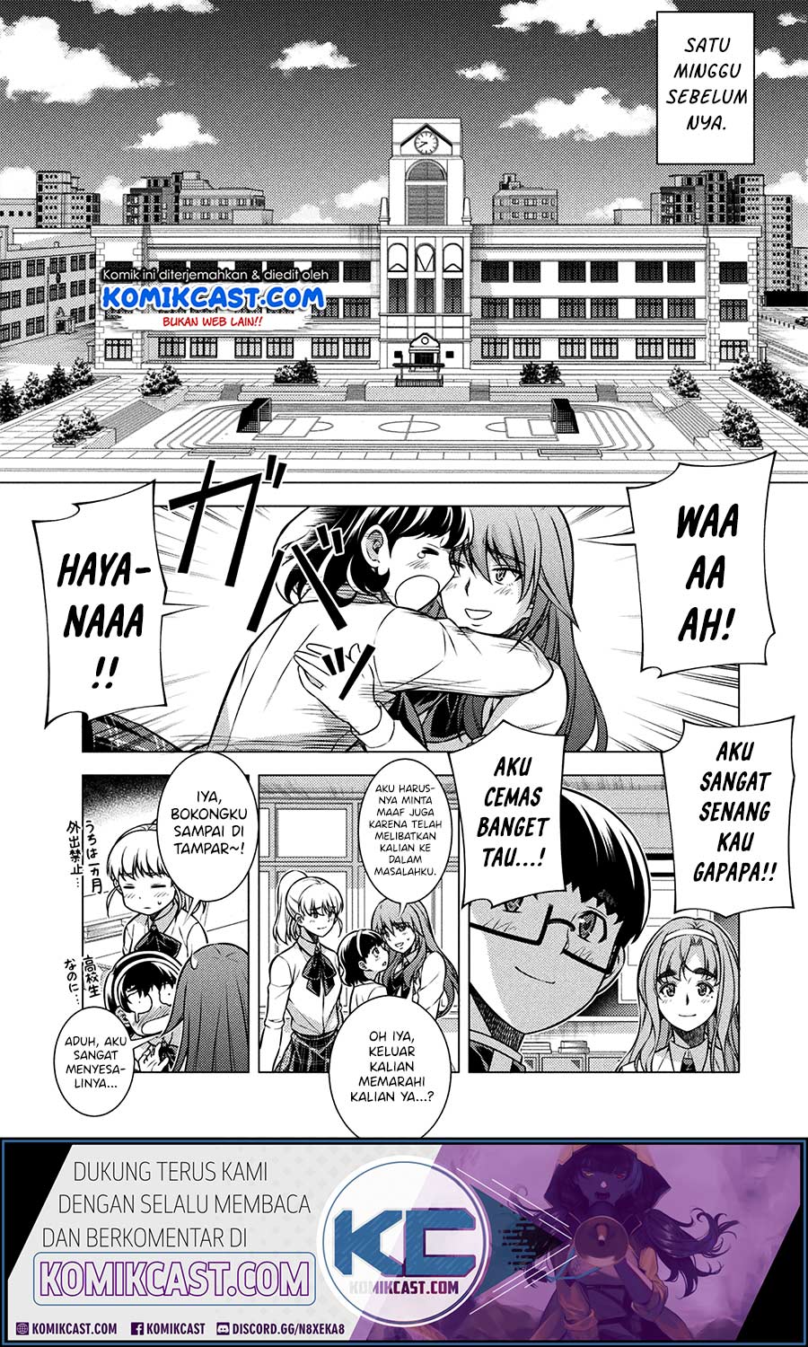 Silver Plan to Redo From JK chapter 13 halaman 3
