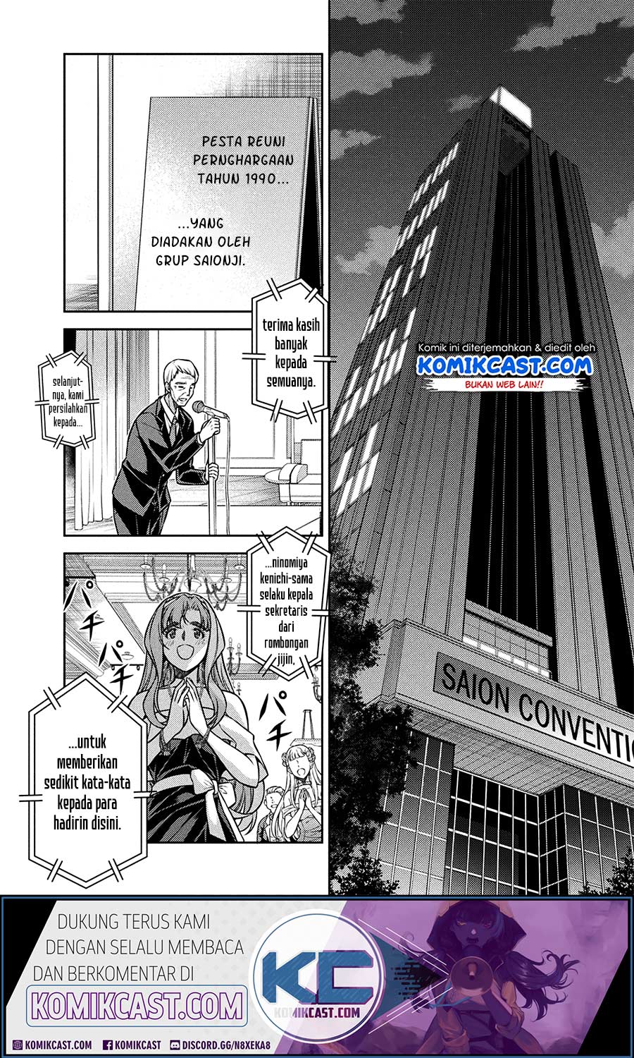 Silver Plan to Redo From JK chapter 13 halaman 9