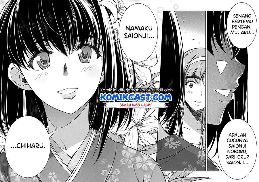 Silver Plan to Redo From JK chapter 13 halaman 11