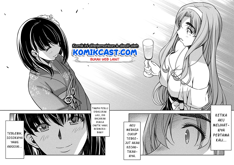Silver Plan to Redo From JK chapter 13 halaman 12