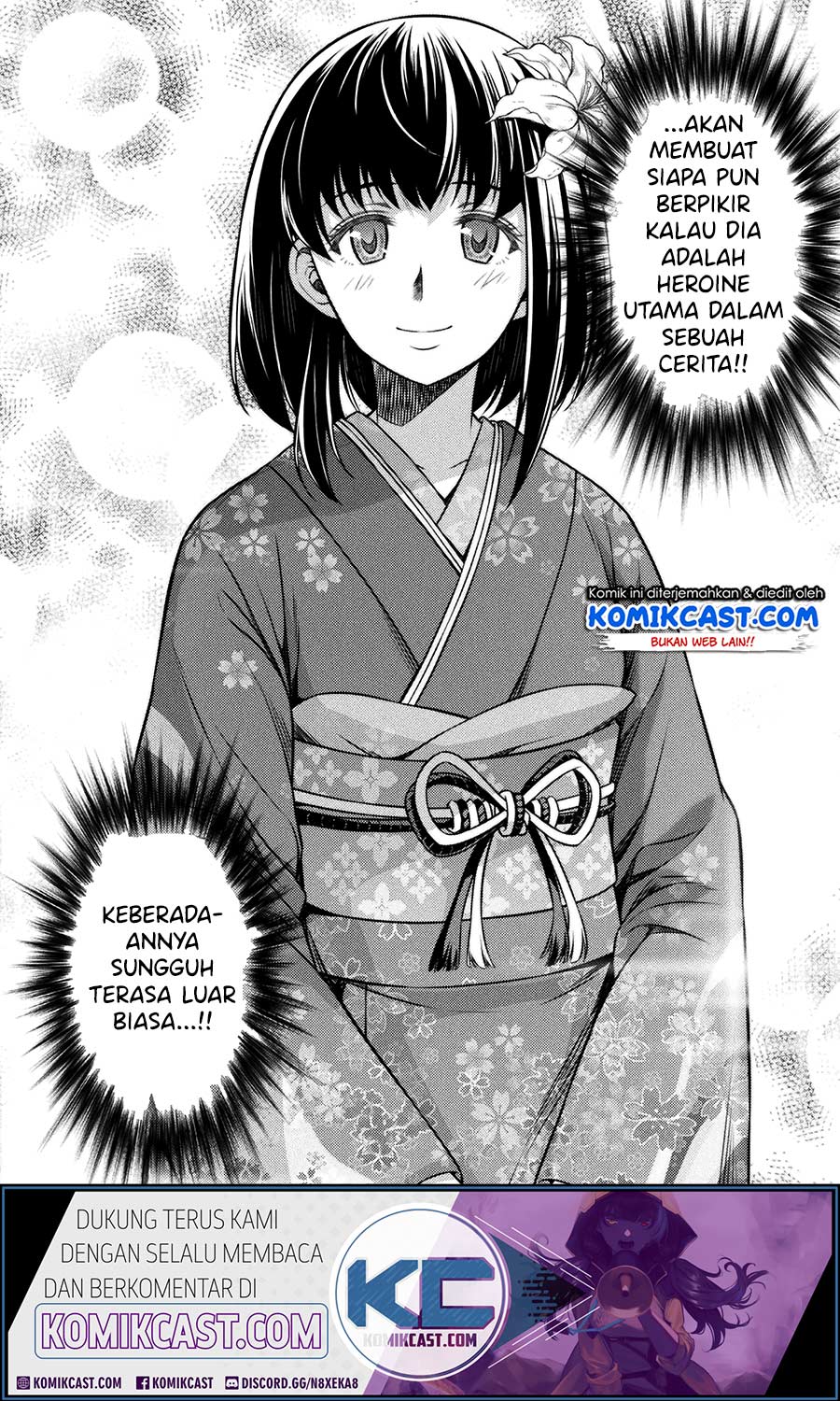 Silver Plan to Redo From JK chapter 13 halaman 13
