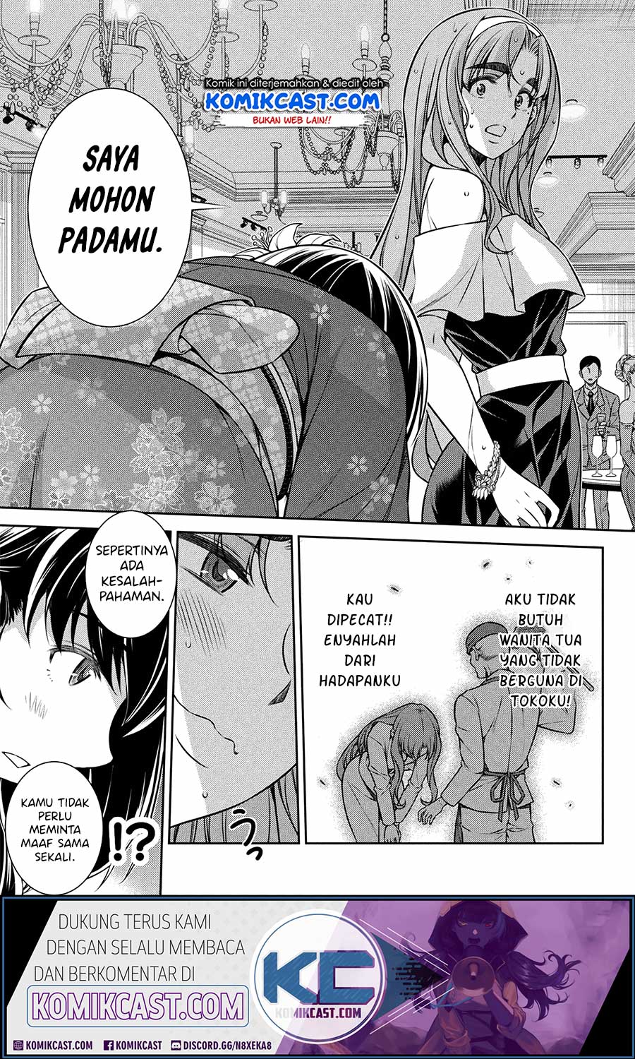 Silver Plan to Redo From JK chapter 13 halaman 20