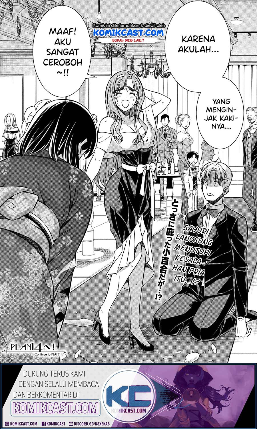 Silver Plan to Redo From JK chapter 13 halaman 21